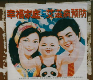 One child policy